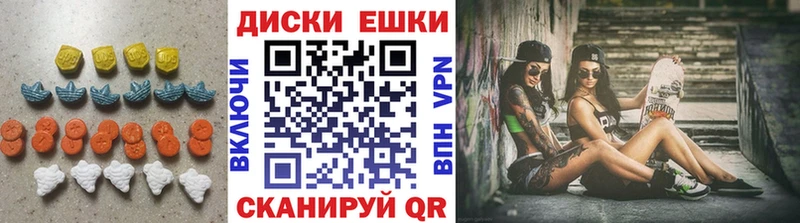 где найти   Киселёвск  блэк спрут как войти  ЭКСТАЗИ louis Vuitton 