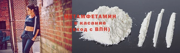твердый Беломорск