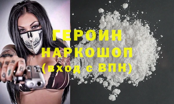 каннабис Богданович