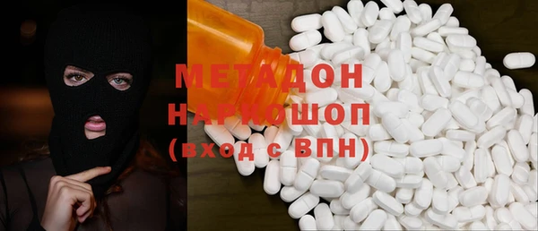 а пвп мука Богородицк