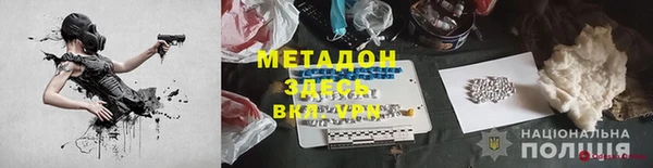 каннабис Богданович