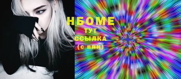 каннабис Богданович