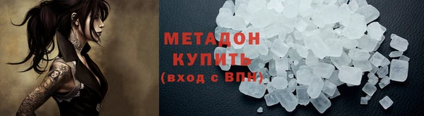 каннабис Богданович