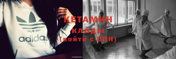 а пвп мука Богородицк