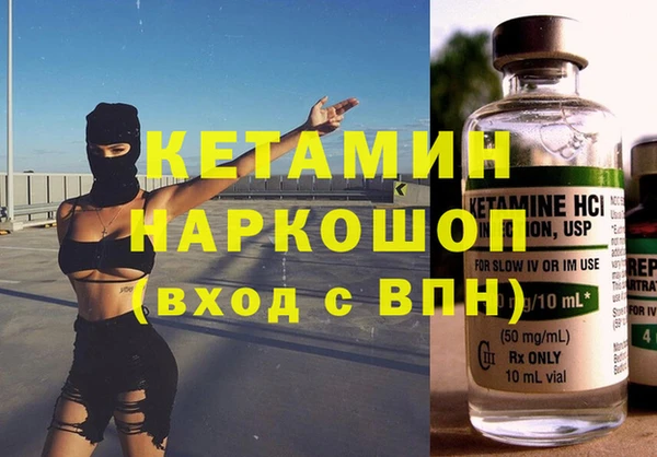 мяу мяу мука Сосновка