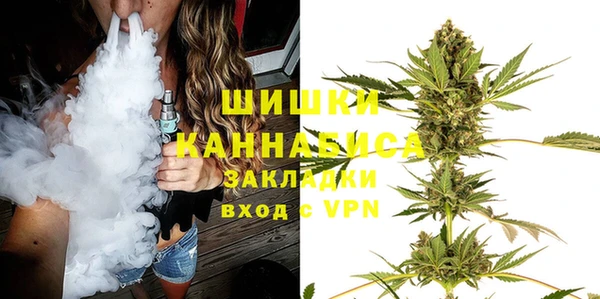 каннабис Богданович