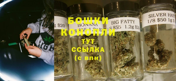а пвп мука Богородицк