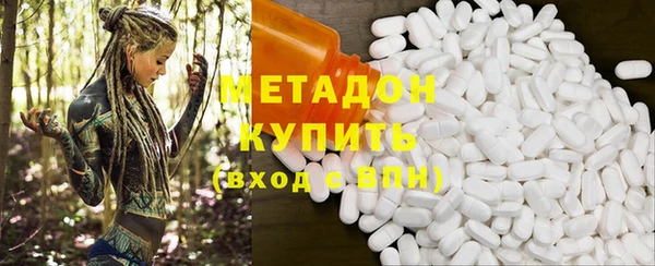 каннабис Богданович