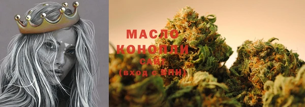 MDMA Premium VHQ Богородск